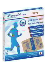 روكسونين لصقات علاجية عبر الجلد 100 ملج 7 لصقات