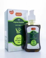 زیت الحشیش الأفغاني من الناديه 225 مل