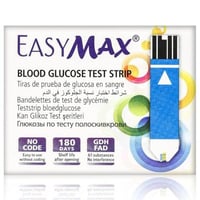 ايزى ماكس 2 شرائط سكر 50 شريط