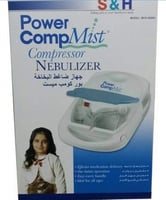 جهاز بخار كومب ميست