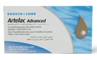 ارتيلاك ادفانس نقط عين 0.2% 30 حبة