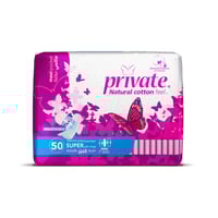 فوط صحية برايفت ماكسي سوبر بالأجنحه 50 فوطه