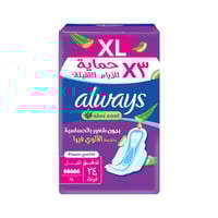 فوط صحية أولويز الصحية للأيام الثقيلة، ٢٤ فوطة ماك...