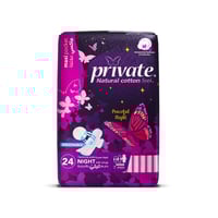 فوط صحية برايفت حفائض نسائية ليلة بالأجنحة مضغوطة...