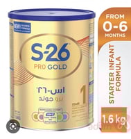 حليب S26 رقم 1 - 1800 جم