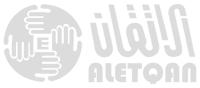 متجر الإتقان | Aletqan Store