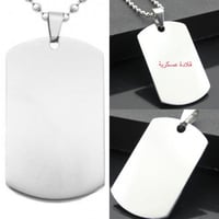 قلادة عسكرية تكتيكي Military Necklace