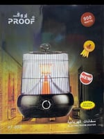 دفاية كهربائية ماركة بروف