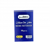 دفتر نوته غلاف كرتون A7