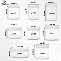 اوعية علب برطمان بلاستيك شفاف مع غطاء ثلجي (12 حبة...