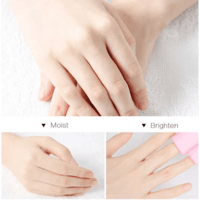 سبا سستيم - قفازات جل لترطيب اليدين باللون الأزرق