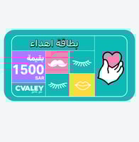 بطاقة اهداء بقيمة 1500 ريال