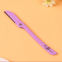 يولاند بيوتي - شفرات حلاقة