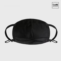 كوسيت - كمامه سوداء