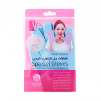 سبا سستيم - قفازات جل لترطيب اليدين باللون الأزرق