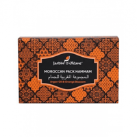 جاردن اوليان - المجموعة المغربية للحمام بزيت الأرك...