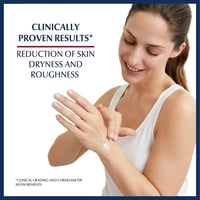 يوسيرين - كريم اليدين لإصلاح وترطيب البشرة