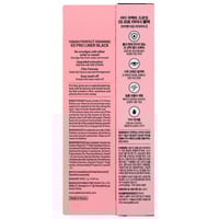 ياده - ايلاينر