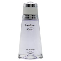 رصاصي - إيموشن