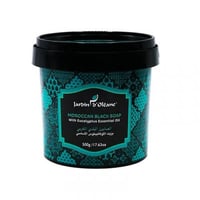 جاردن اوليان - الصابون البلدي المغربي بزيت الاوكال...