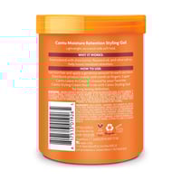 كانتو - جل تصفيف ببذور الكتان وزيت الزيتون للشعر