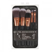 بي واي اس - مجموعة فرش مكياج