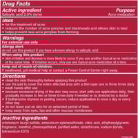 ستريدكس - قطن ناعم الملمس لعلاج حب الشباب