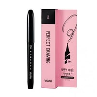 ياده - ايلاينر