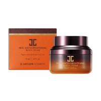 جيجون كريم التفتيح المائي الاسود