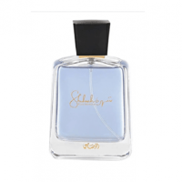 عطر رصاصي شهرة بور هوم