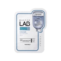 توني مولي - قناع العناية الفائقة بالبشرة