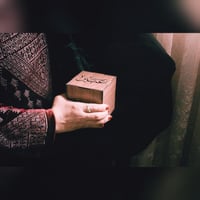 مبخرة وصينية الفخامة