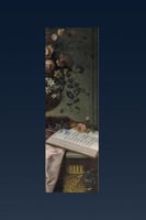 فاصل رَوْحَاء