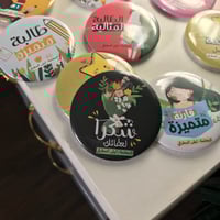 بروشات تصمم بالطلب