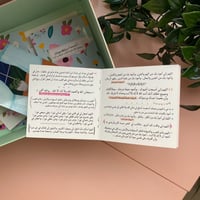 تصميم نافذة