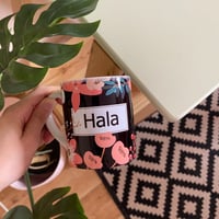 اكواب بالاسم