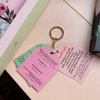 ميدالية أذكار وردة