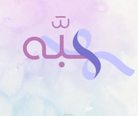 store avatar