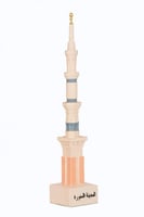 منارة المسجد النبوي