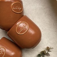 كوب "أحلم بما شئت"