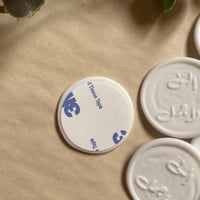 ختم شمعي "إلى الأجمل"