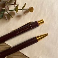 قلم بعبارة "تفاءل بما تهوى يكن"