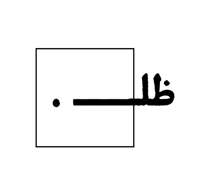 store avatar