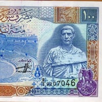 سوريا فئة 100 ليرة أنسر (إصدار قديم)