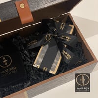 هدية الفخامة