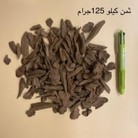 موروكي ميني سوبر مرتفع