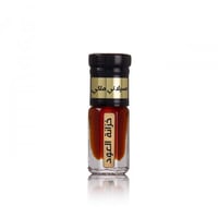 سيلاني ملكي