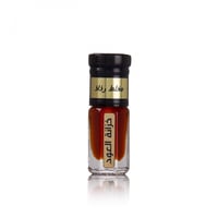 هدية الفخامة