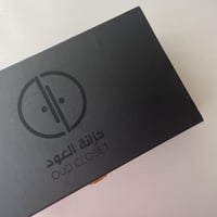 بوكس إهداء مميز