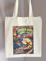 توت باق سبايدرمان